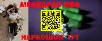 кокаин перу Кулебаки