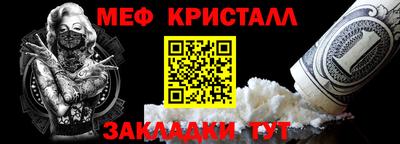 кокаин перу Кулебаки
