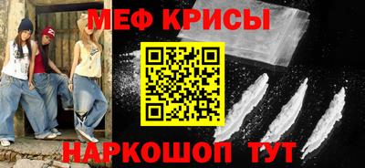 шишки Кунгур
