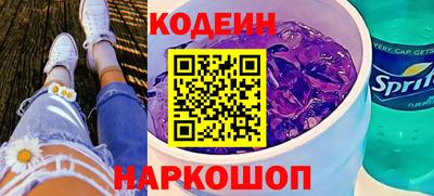 круглые Кумертау