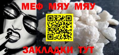 круглые Кумертау