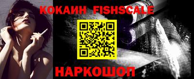 шишки Кунгур