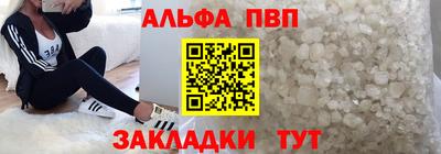 шишки Кунгур