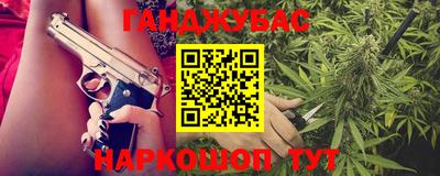 кокаин перу Кулебаки