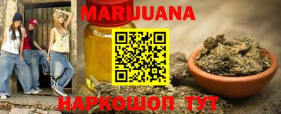 круглые Кумертау