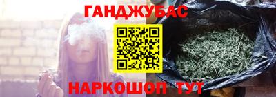 кокаин перу Кулебаки