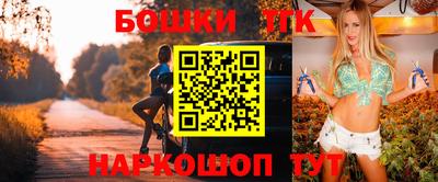 шишки Кунгур