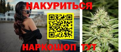 круглые Кумертау