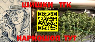 круглые Кумертау