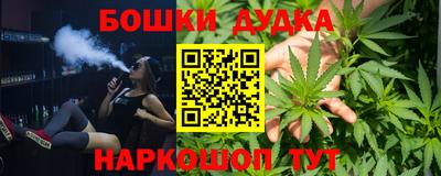 круглые Кумертау