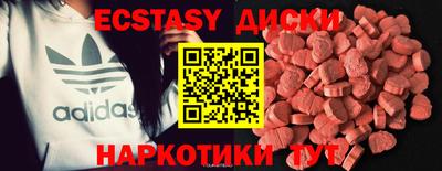 кокаин перу Кулебаки
