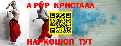 круглые Кумертау