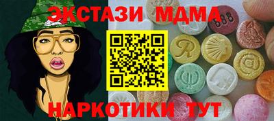 круглые Кумертау