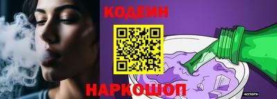 шишки Кунгур