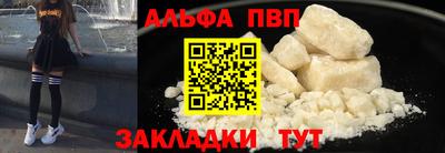 шишки Кунгур