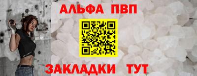 круглые Кумертау