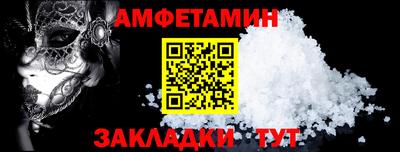 круглые Кумертау