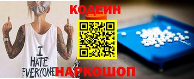 шишки Кунгур