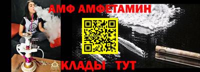 кокаин перу Кулебаки