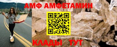 круглые Кумертау
