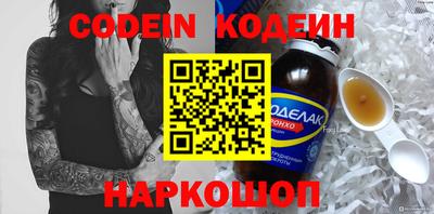 круглые Кумертау