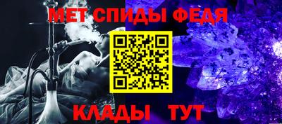 шишки Кунгур