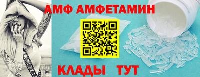 кокаин перу Кулебаки