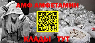 круглые Кумертау