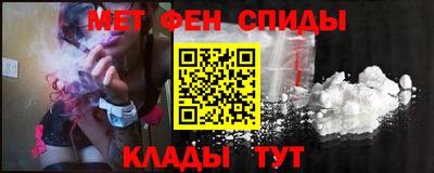 кокаин перу Кулебаки