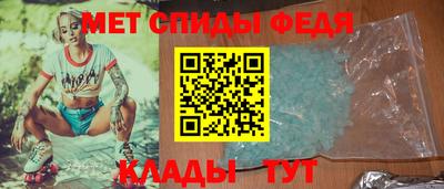 шишки Кунгур