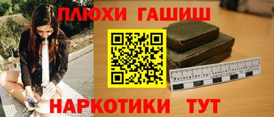 круглые Кумертау