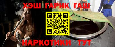 шишки Кунгур