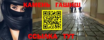 круглые Кумертау