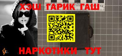 кокаин перу Кулебаки