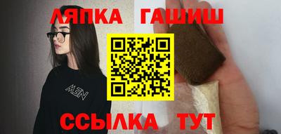 кокаин перу Кулебаки
