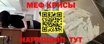 шишки Кунгур