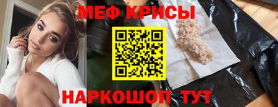 шишки Кунгур