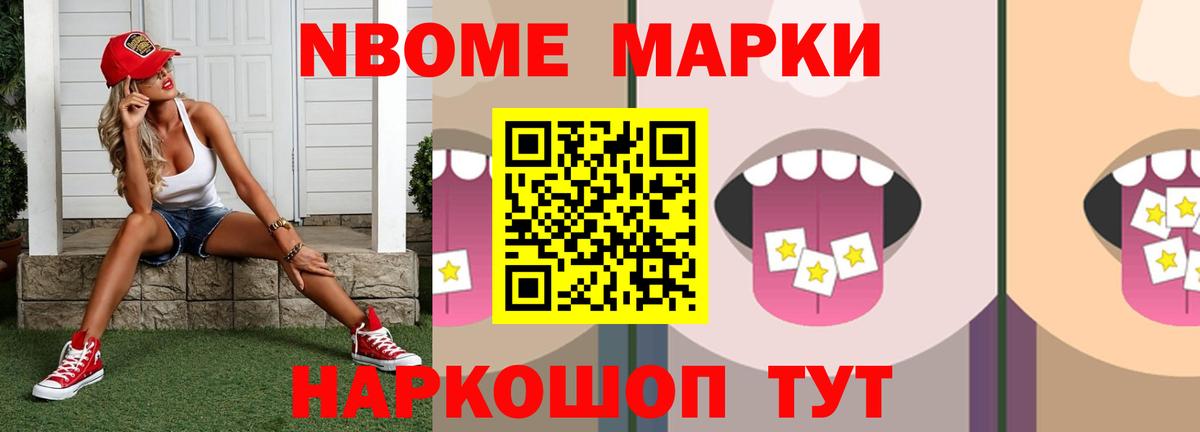 LSD-25 экстази кислота  LSD-25 экстази ecstasy  Вход с VPN  Вязники 