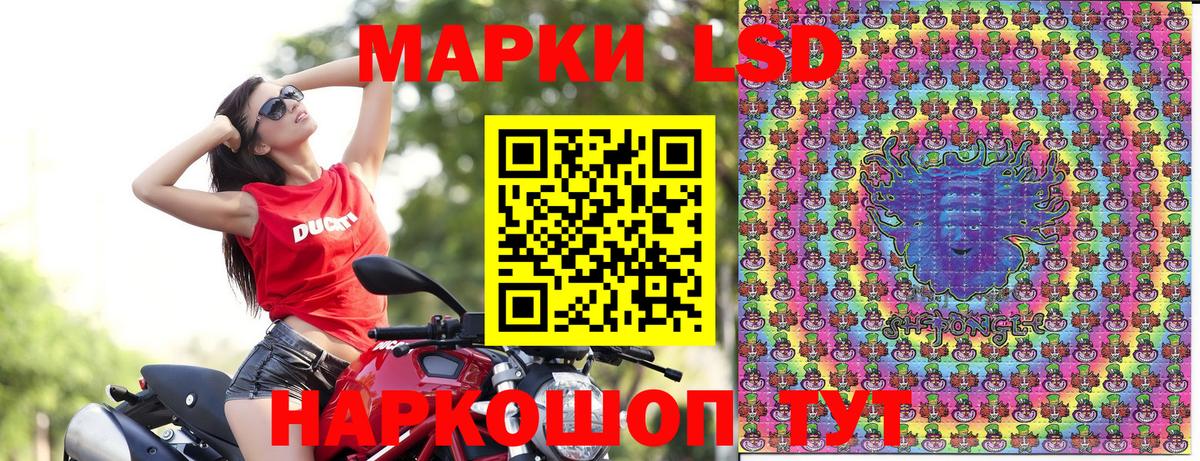 Марки NBOMe 1,5мг  Марки N-bome  Вязники  Вход с VPN 